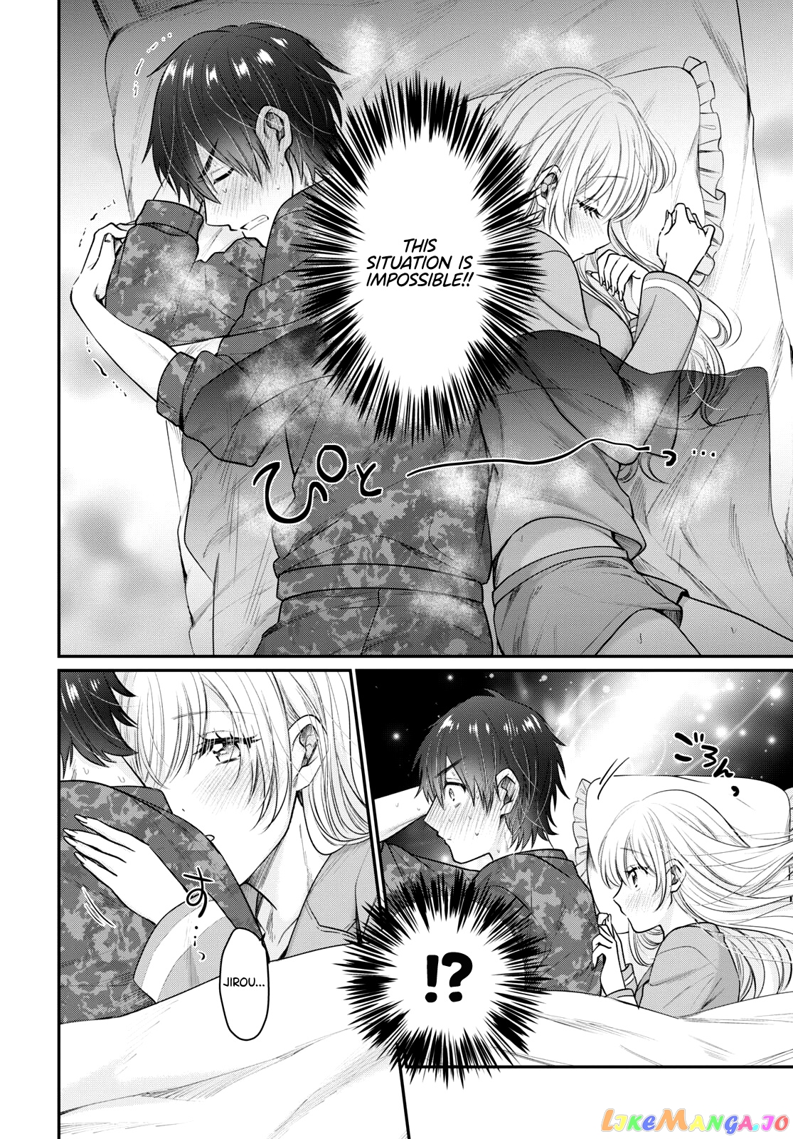 More Than a Married Couple, But Not Lovers, Chapter 44 image 29